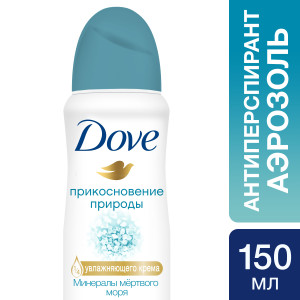 Dove антиперспирант-дезодорант аэрозоль Прикосновение природы 150 мл - 1