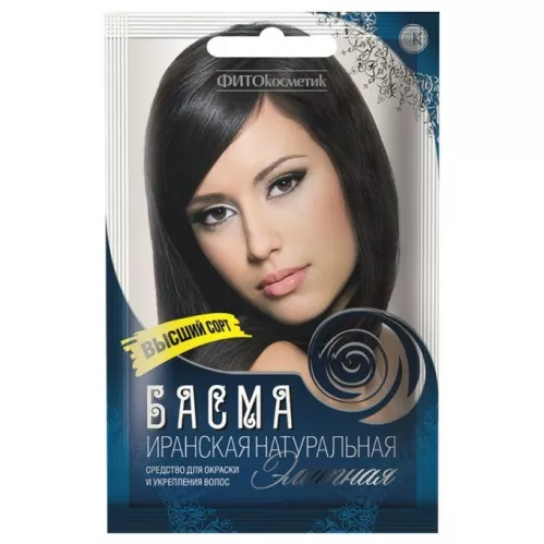 Краска для волос Басма натуральная иранская высший сорт элитная 25 гр – 1