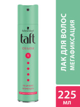 Лак для волос Taft Воздушный Объем для тонких и ослабленных волос, мегафиксация 5, 225 мл