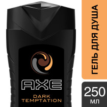 Гель для душа Axe Dark Temptation 250 мл