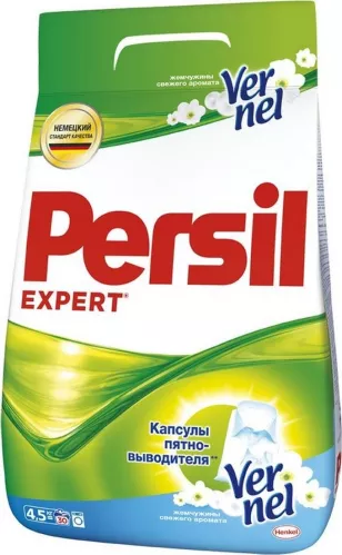 Стиральный порошок persil 4,5кг эксперт свежесть вернеля – 1