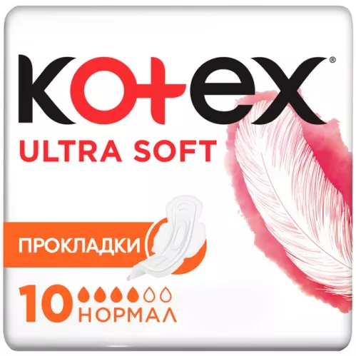 Прокладки гигиенические Kotex Ultra Soft Normal 10 шт – 1