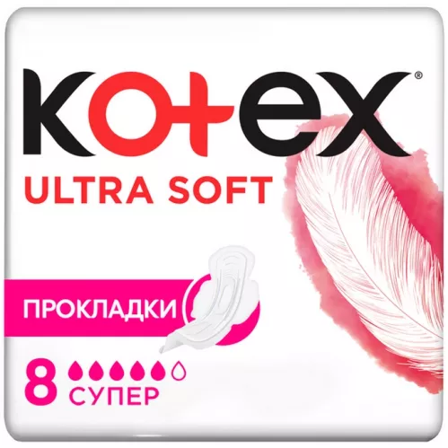 Прокладки гигиенические Kotex Ultra Soft Super 8 шт – 1