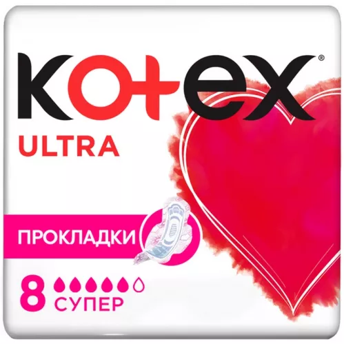 Прокладки гигиенические Kotex Ultra Super 8 шт – 1