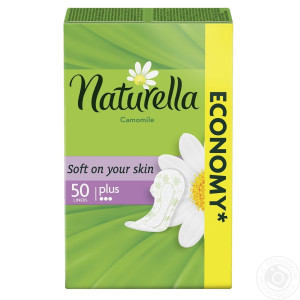 NATURELLA Ежедн. Прокладки Liners Plus 50 шт