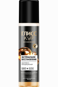 Экспресс-кондиционер для волос ГЛИСС КУР Экстремальное восстановление для поврежденных волос, восстановление глубоких повреждений 200 мл - 1