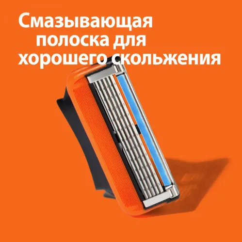 Сменные кассеты Gillette Fusion5 с 5 лезвиями c точным триммером для труднодоступных мест 2 шт – 8