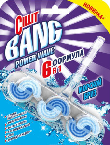 Туалетный блок Cillit Bang Морской бриз Power Wave 39 гр