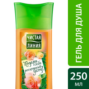 Чистая Линия гель для душа  питательный Облепиха и ценные масла 250 мл - 1
