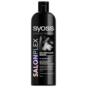 SYOSS Шампунь Salon PLEX 500 мл