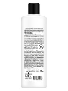SYOSS Бальзам Salon PLEX 500 мл - 1