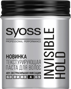 SYOSS Текстурирующая паста Invisible Hold 100 мл