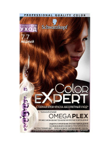 COLOR EXPERT 7-7 Медный 167 мл