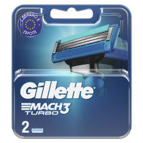 Сменные кассеты Gillette Mach3 Turbo с 3 лезвиями прочнее чем сталь с улучшенной смазывающей полоской для точного бритья 2 шт