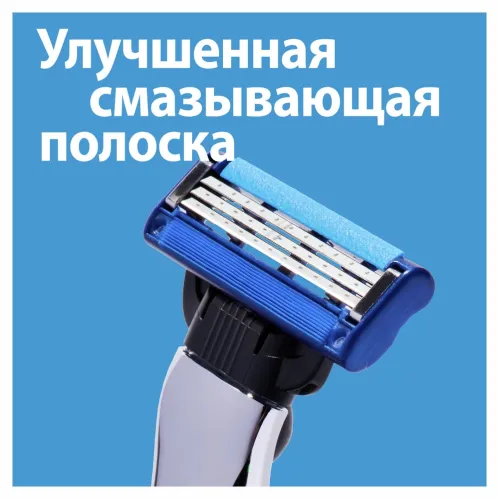 Сменные кассеты Gillette Mach3 Turbo с 3 лезвиями прочнее чем сталь с улучшенной смазывающей полоской для точного бритья 2 шт – 2