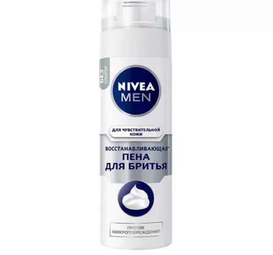 Пена для бритья Nivea Men Sensitive восстанавливающая для чувствительной кожи 200 мл – 1