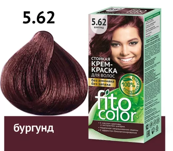 Краска для волос FitoColor стойкая крем-краска тон 5.62 бургунд 115 мл – 1