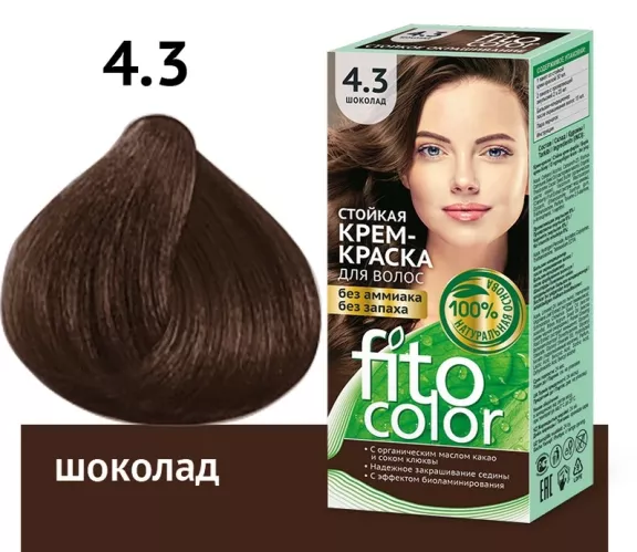 Краска для волос FitoColor стойкая крем-краска тон 4.3 шоколад 115 мл – 1