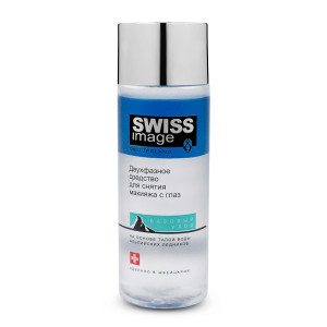 SWISS IM Двухфазное ср. д/сн. макияжа с глаз 150мл
