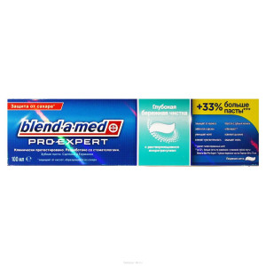 Зубная паста Blend-a-med ProExpert Глубокая бережная чистка Ледяная мята 100мл - 1