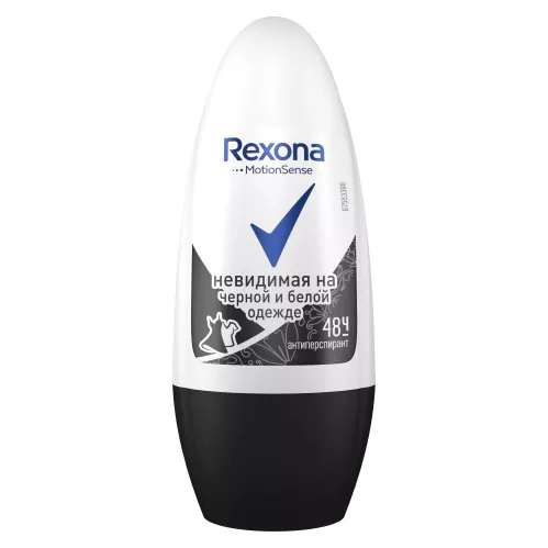 Дезодорант-антиперспирант шариковый Rexona Невидимая на черной и белой одежде 50 мл – 3