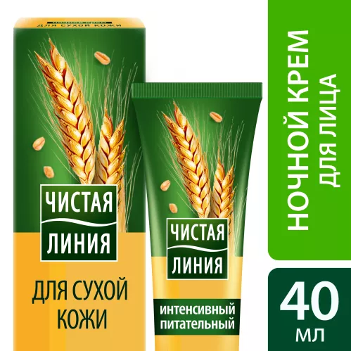 Крем для лица Чистая линия Питательный ночной для сухой кожи 40 мл – 1