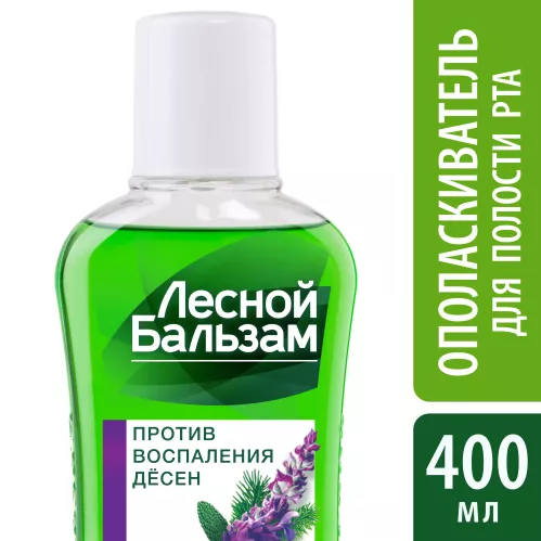 Лесной Бальзам ополаскиватель  на отваре трав с шалфеем против воспаления десен 400 мл – 3