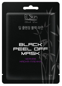 Маска для лица Skinlite Черная ES-910 10 гр