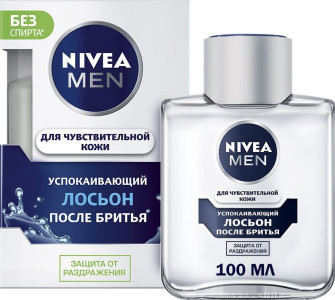 Лосьон после бритья Nivea Men Sensitive успокаивающий для чувствительной кожи 100 мл