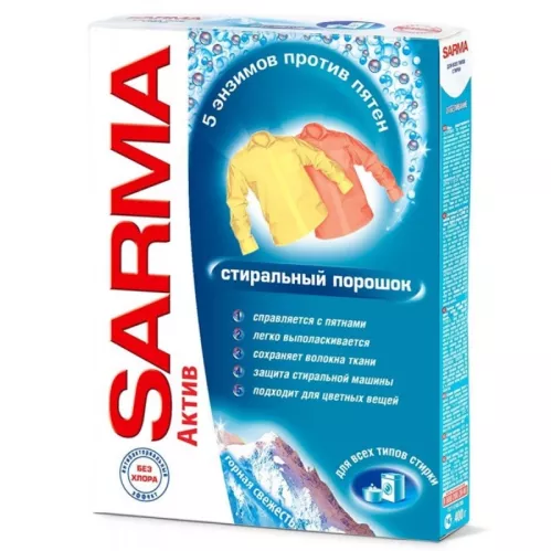 Стиральный порошок Сарма Актив Горная свежесть 400 гр – 1