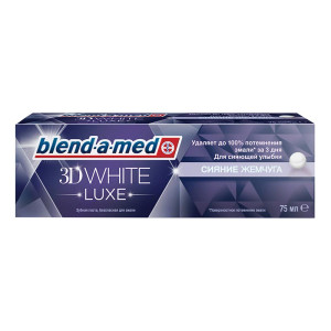 Зубная паста Blend-a-med 3D White Luxe Гламур 75 мл