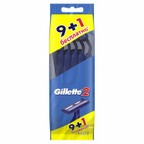 Бритвенный станок Gillette Gillette2 одноразовые с 2 лезвиями 10 фиксированная головка 10 шт