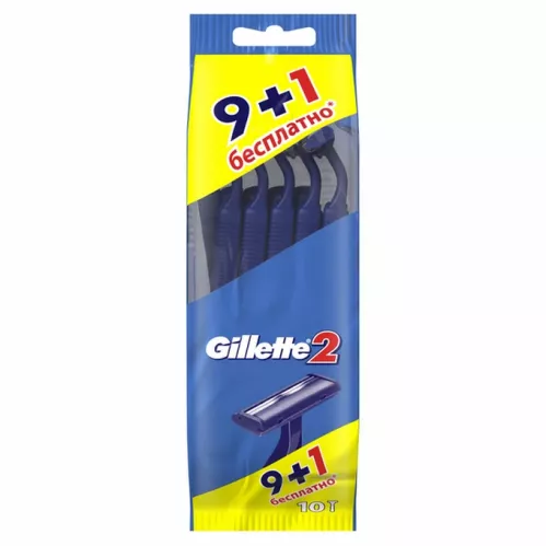 Бритвенный станок Gillette Gillette2 одноразовые с 2 лезвиями 10 фиксированная головка 10 шт – 1