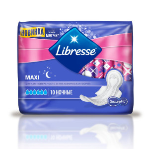 Прокладки Libresse Maxi Goodnight 10шт
