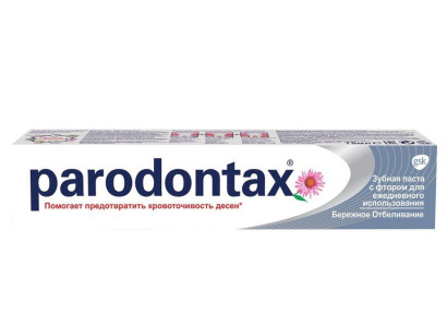 PARADONTAX З/паста Бережное отбеливание 75 мл