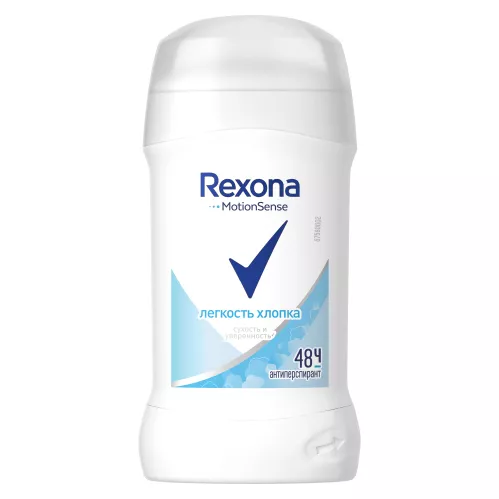 Дезодорант-антиперспирант стик Rexona Легкость хлопка 40 мл – 3