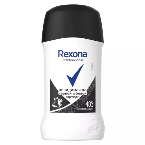 Дезодорант-антиперспирант стик Rexona Невидимая на черной и белой одежде 40 мл – 1