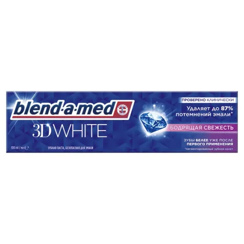 Зубная паста Blend-a-med 3D White Бодрящая свежесть 100 мл – 1