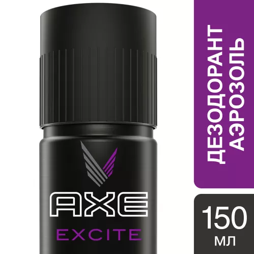 Дезодорант спрей Axe Excite 150 мл – 1