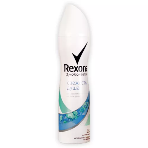 Дезодорант-антиперспирант спрей Rexona Свежесть Душа 150 мл – 1