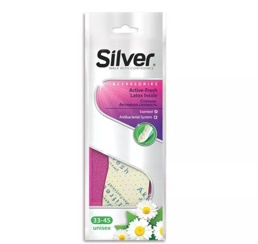 Стельки Silver всесезонные парфюмированные с добавкой антибактериального вещества – 1