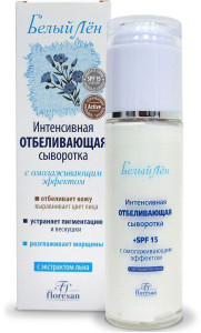 БЕЛЫЙ ЛЕН Отбеливающая Сыворотка 65 мл+SPF 15