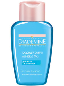 DIADEMINE Мягкий Лосьон д/сн.макияжа с глаз125 мл