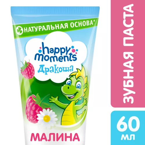 Happy Moments Дракоша детская гелевая зубная паста со вкусом малины 60 мл – 1