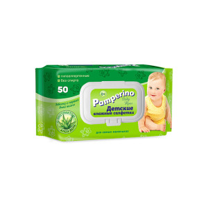 Салфетки влажные Pamperino для детей с пластиковым клапаном 50шт