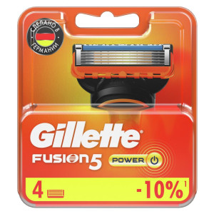Сменные кассеты Gillette Fusion5 Power с 5 лезвиями c точным триммером для труднодоступных мест для гладкого бритья надолго 4 шт - 1