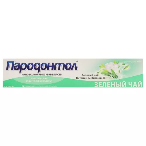 Зубная паста Пародонтол Зеленый чай, Фтор, Витамины А и Е (ламинированная туба) 130/124г – 1