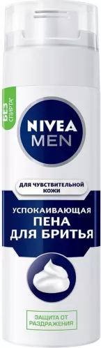 Пена для бритья Nivea Men Sensitive успокаивающая для чувствительной кожи 200 мл – 1