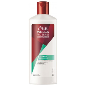 WELLA Бальзам PRO SERIES MOISTURE 500 мл