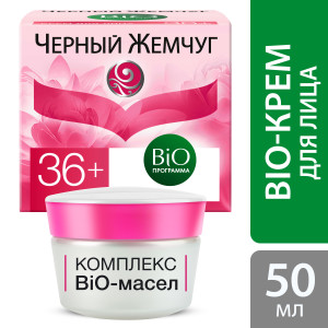 Черный Жемчуг BIO-программа крем для лица от 36 лет 50 мл - 1